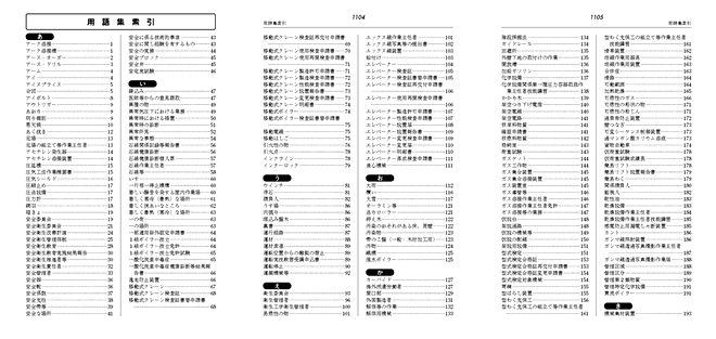 1164-1.gif